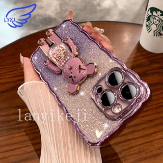 Ốp Lưng MàU gradient HìNh Con GấU Cho iPhone 14 Plus 13 12 11 Pro Max