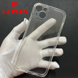 Ốp Lưng iPhone 14 Plus Dẻo Trong Tốt Lâu Ố Vàng