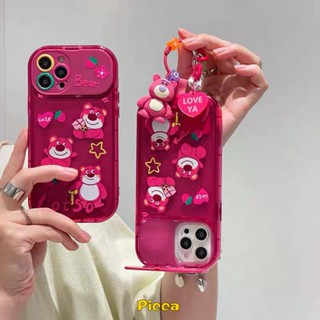 Ốp Điện Thoại TPU Mềm Tráng Gương Hình Gấu Cho IPhone 14 Pro MAX 7 8 14 Plus XR 11 13 12 14 Pro MAX X XS MAX SE