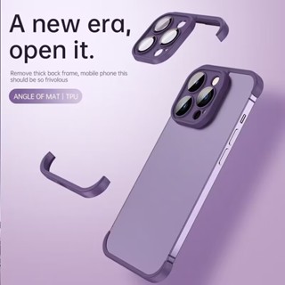 Ốp Điện Thoại iPhone 14 13 12 Pro max 14 plus case ốp lưng iphone 14 13 12 promax TPU Siêu Mỏng Tản Nhiệt Chống Rơi In Hình Gấu Cho iP 14 13 12 Pro Max 2023