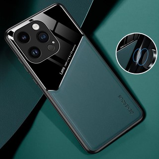 Ốp Điện Thoại Kết Cấu Da Hít Nam Châm Cho iPhone 14 Pro Max 13 Pro Max 14 Plus