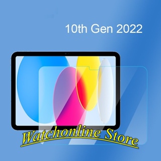 Kính Cường Lực Cho iPad 10 (2022) 10.9 &quot; iPad 10th Gen iPad10 A2757 A2777 A2696