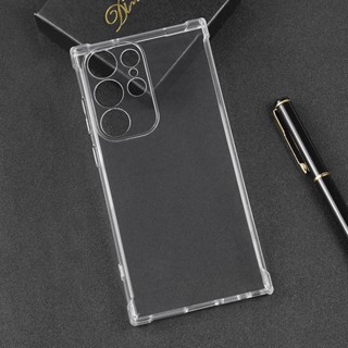 Ốp Điện Thoại Silicon Mềm Trong Suốt Chống Sốc Chống Rơi Cho Samsung S23 S22 S21 S20 FE 5G Note 20 10 Ultra Plus Lite