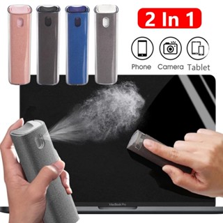 Bình Xịt Vệ Sinh Màn Hình Điện Thoại / Máy Tính Bảng 2 Trong 1 Đa Năng Tiện Dụng
