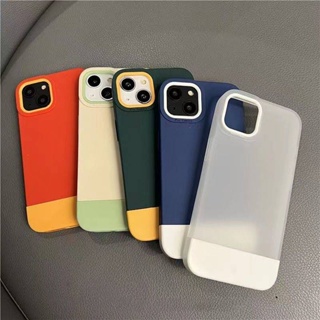 Simple Color Matching Apple 14 Phone Case 13/12promax All-Inclusive Iphone11 Drop-Resistant XS/XR Two-in-One FECX