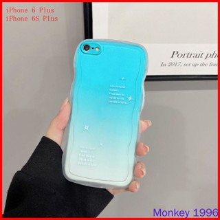 ốp lưng iPhone 6 plus ốp lưng iPhone 6S Plus Ốp Điện Thoại TPU Màu gradient Cho iPhone 6 Plus iPhone 6S Plus iPhone 6 Plus iPhone 6S Plus