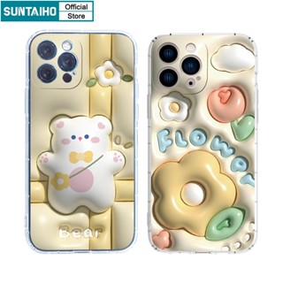 Suntaiho Ốp lưng iphone Ốp Điện Thoại mềm họa tiết nổi thích hợp cho iPhone 11 Pro Max 12 13 14 Pro XR XS Max 7 Plus 8 Plus