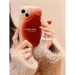 Applicable to Apple 14promax Phone Case Iphone13/12/11 Drop-Resistant Xsmax New 8plus Soft Case 1Zp8