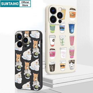Suntaiho Ốp lưng iphone Ốp điện thoại silicon kiểu cốc trà sữa thích hợp cho iPhone 11 Pro Max 14 12 13 XS X XR XS Max 7 8 Plus