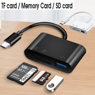 Đầu Đọc Thẻ Nhớ TF CF SD / OTG Cho Văn Phòng