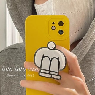 Ốp Điện Thoại Silicone Mềm Có Giá Đỡ Cho iPhone14promax Apple 13 12 11 Niche