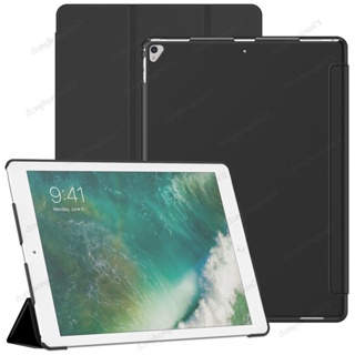 Ốp Bao Da Máy Tính Bảng PC Cứng Cho iPad Pro 12.9 Inch 1st / 2nd Generation 2015 / 2017 iPad Pro 12.9 2017 2015 12.9 2021 2020 2018 Ốp