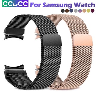 Dây Đeo Kim Loại 20mm 20mm Cho Đồng Hồ Thông Minh Samsung galaxy watch 5 40mm 44mm 5 pro 45mm galaxy 4 Classic 46mm 42mm