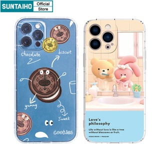 Suntaiho Ốp lưng iphone Ốp Điện Thoại TPU mềm kiểu bánh quy/ gấu thích hợp cho iPhone 11 Pro Max 12 13 14 Pro XR XS Max 7 Plus 8 Plus