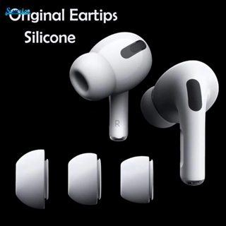 Set 3 Cặp Nút Tai Nghe Nhét Tai Chính Hãng Bằng Silicon Mềm Chống Thấm Nước Chống Mồ Hôi Cho Airpods Pro 1 / 2