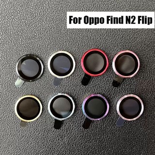 Miếng Dán Bảo Vệ Ống Kính Máy Ảnh Cho Oppo Find N2 Oppo Find N2Flip Ốp