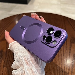 Ultra Ốp Điện Thoại Silicon Nam Châm Siêu Mỏng Chống Sốc Cho iPhone 14 Plus / 14 / 13 / 12 / 11 Pro Max