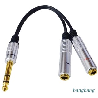 Bang 1/4 inch TRS Stereo Y-Splitter Insert Cable, 1/4 Inch Male Jack- to Dual 1/4inch(6.35mm) Female TS-Mono Breakout Ca
