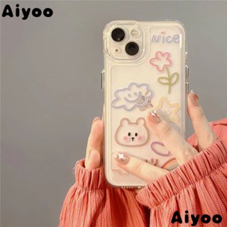 ✅Ốp Điện Thoại Mềm Họa Tiết Hoạt Hình Bảo Vệ Cho iPhone 14Promax XS / XR / 12 / 13