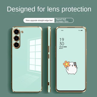 Ốp Điện Thoại Silicon Mềm Thiết Kế Mỏng Cao Cấp Thời Trang Cho Samsung Galaxy A54 A34 A14 5G A24 A04s A04