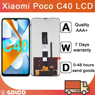 Ốp Điện Thoại Thời Trang Cho Xiaomi POCO C40 Xiaomi POCO C40 220333Màn Hình LCD Cùng Bộ Số Hóa Cảm Ứng Thay Thế