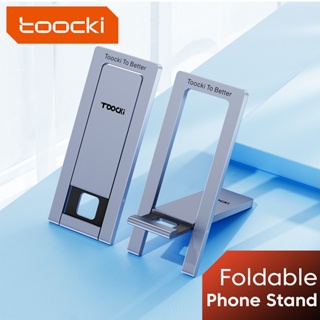 Toocki có thể gập lại điện thoại di động đứng nhôm điện thoại di động máy tính bảng đứng cho máy tính bảng Samsung Xiaomi máy tính để bàn điện thoại đứng