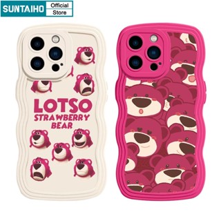 Suntaiho Ốp lưng iphone Ốp Điện Thoại silicon mềm kiểu gấu dâu tây thích hợp cho iPhone 14 12 13 11 Pro Max XS X XR XS Max 7 8 Plus