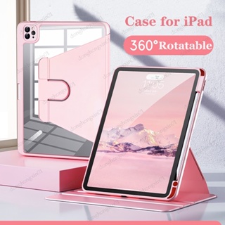 360°Bao Da Máy Tính Bảng Xoay Được Cho iPad pro12.9 2022 Gen iPad 10th Gen 10.9 &quot;2022 9th 10.2 8th 7th Pro 11 2022 10.5 Air 5 4 2 1 Mini 6 Giá Đỡ