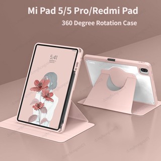 Ốp Máy Tính Bảng Nam Châm Có Thể Xoay 360 Độ Dành Cho Xiaomi Mi Pad 5 Pro Xiaomi Mi Pad5 Pro 11 Inch 2021 Redmi Pad 10.61