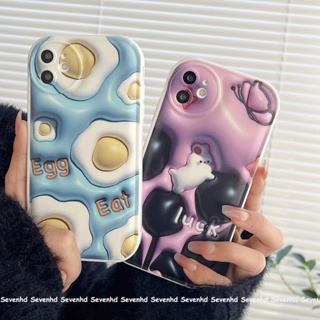 Ốp Điện Thoại Mềm Hình Trứng Chiên Cho iPhone 14 13 12 11 Pro Max X XR Xs Max 8 7 6 6s Plus SE 2020