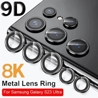Ốp Điện Thoại Mặt Kính Cường Lực Viền Kim Loại Bảo Vệ Camera Cho Samsung Galaxy S23 Plus S22 Ultra HD