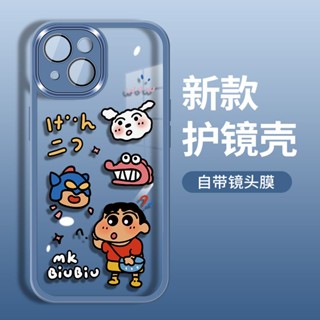 len cover camera 11 promax len cover camera 11 promax Ốp Điện Thoại Màu Kẹo Mạ Điện Chống Sốc Cho iPhone 14 11 13 12 Pro Max Mini