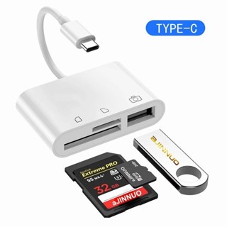 Đầu Đọc Thẻ Nhớ 3 Trong 1 Đa Năng Cho Huawei USB Type C