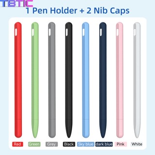 Vỏ Silicon BảO Vệ BúT CảM ỨNg Apple Pencil 2nd IPad