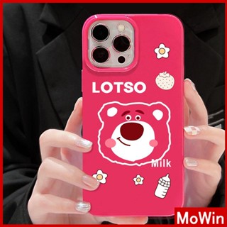 For iPhone 14 Pro Max iPhone Case Pink Glossy TPU Soft Case Shockproof Protection Camera Cute Strawberry and Bear Compatible with iPhone 13 Pro max 12 Pro Max 11 xr xs max 7Plus