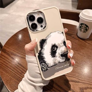Watercolor Panda Metal Button Apple 14promax Phone Case Iphone13pro New 12/11 Soft Xr N7uJ