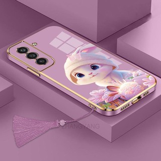 ốp lưng Samsung S21 FE S21 PLUS S21 ULTRA S21 Ốp Điện Thoại Tpu Dẻo Mạ Màu Gradient In Hình Thỏ Kèm Dây Đeo Cho Samsung S21 FE S21 PLUS S21 ULTRA S21