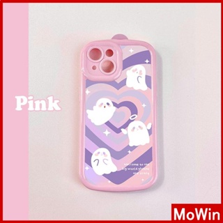 For iPhone 14 Pro Max iPhone Case Cream Pink TPU Soft Case Camera Cover Airbag Shockproof Cute Gradient Heart Love Ghost Compatible with iPhone 13 Pro max 12 Pro Max 11 xr xs 7Plus