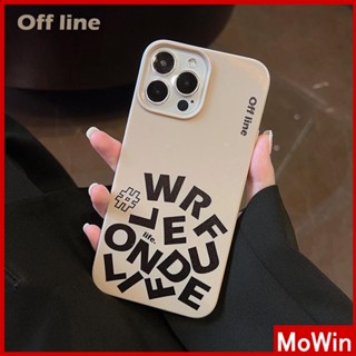 For iPhone 14 Pro Max iPhone Case Khaki Gray Glossy TPU Soft Case Shockproof Protection Camera Simple Letters Compatible with iPhone 13 Pro max 12 Pro Max 11 xr xs max 7Plus 8Plus