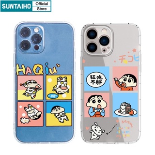 Suntaiho Ốp lưng ốp iphone Ốp Điện Thoại Silicon Mềm Trong Suốt In Hình Anime Nhật Bản Cho ốp iphone 11 14 11 Pro Max 13 12 7 8 Plus XR XS Max