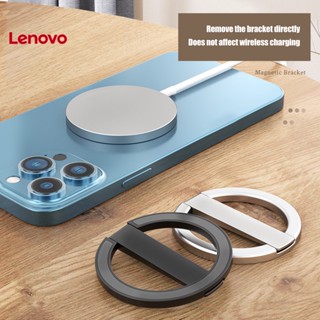 Nhẫn Đỡ Điện Thoại Từ Tính Siêu Mỏng Hình Hoa Hướng Dương Cho iPhone 13 / 12