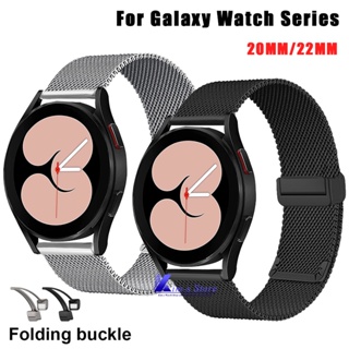 Dây Đeo Milanese 20mm 22mm Cho Đồng Hồ Thông Minh Samsung Galaxy watch 5 / 4 44mm 40mm / 5 pro / 4 Classic / Active 2 Huawei gt 2 / 3 pro