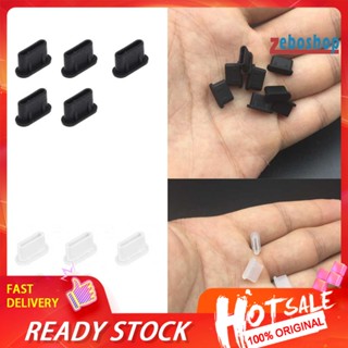 Bộ 5 Nút Bịt Cổng Sạc Type-C Chống Bụi Bằng Silicon Mềm Cho Điện Thoại / Máy Tính Bảng