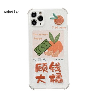 Ốp Điện Thoại TPU Chống Rơi Thêu Hình Quả Cam Cho iPhone 11 / 12