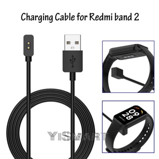 Dây Cáp Sạc USB Từ Tính Thay Thế Chuyên Dụng Cho Redmi Band 2 / Redmi Band2