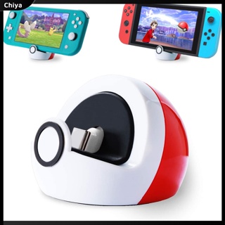 Đế Sạc Mini Cho Máy Chơi Game Nintendo Switch / Switch Lite