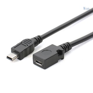 Cáp Chuyển Đổi Micro USB Sang Mini USB Màu Đen Chuyên Dụng Cho Đầu Đọc Thẻ Nhớ / Quạt MP4