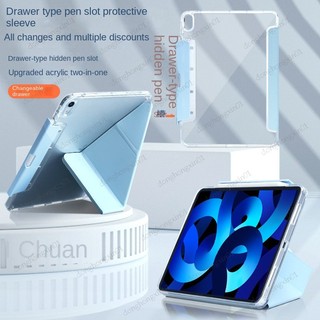 Ốp Máy Tính Bảng Bằng Acrylic Có Khe Đựng Bút Ẩn Cho iPad 10th 10.9 2022 Pro 11 6th Air 5 4 10.9 7th 8th 9th 10.9 Gen
