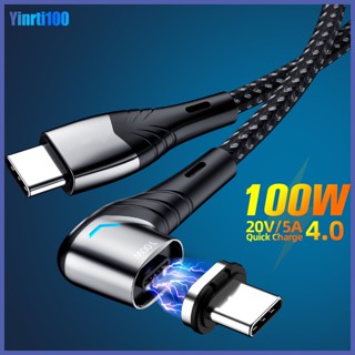 Dây Cáp Sạc Nhanh Nam Châm Yinrti 100w / 5a 90 Độ Tương Thích Với Samsung S21 Macbook Pro Ipad