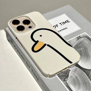 Korean Ins Style Duck Iphone14promax Phone Case Apple 13 Sets 12 Female Xs Feilin 11 Hard Case 78 K2SO